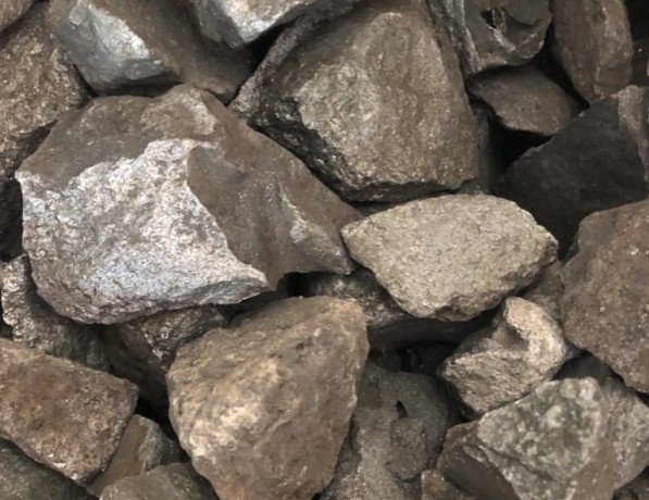 Феррованадий ФВд40У1 2-100 мм ГОСТ 27130-94 фото